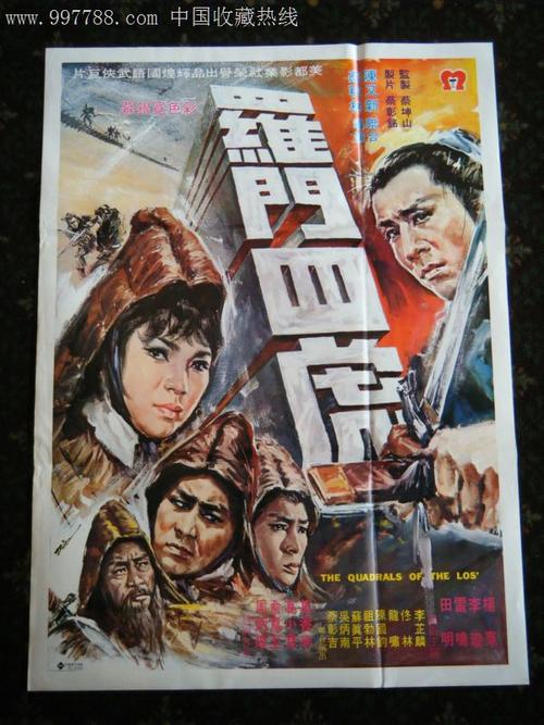 哪里可以办马尔代夫身份证